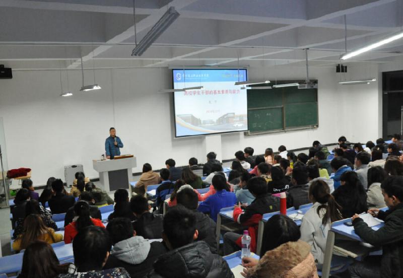 杜书记演讲.jpg