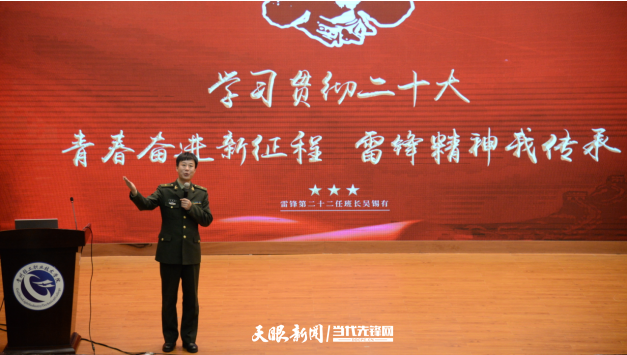 1677586637318010.png 微信图片_20230228201154.png