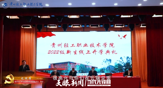 微信图片_20220929113547.png 微信图片_20220929113547.png