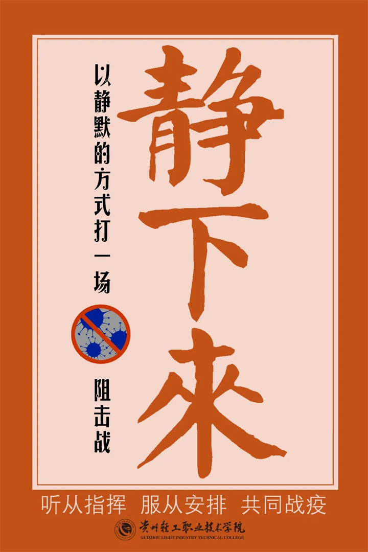 1663405387229082.png 72.png