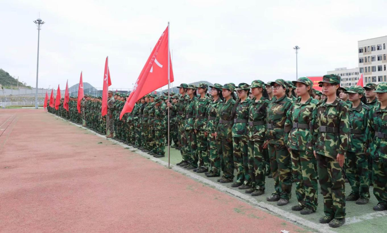 1D2924
