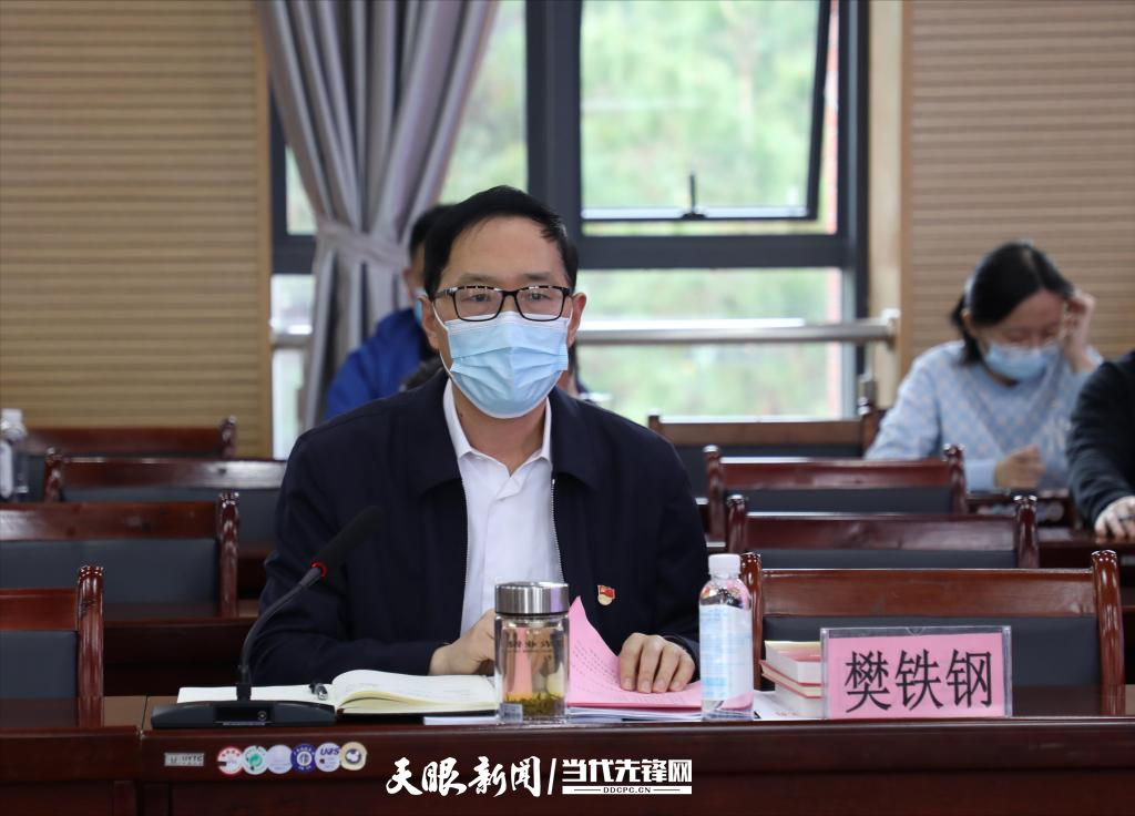 微信图片_20221201181709.png 微信图片_20221201181709.png