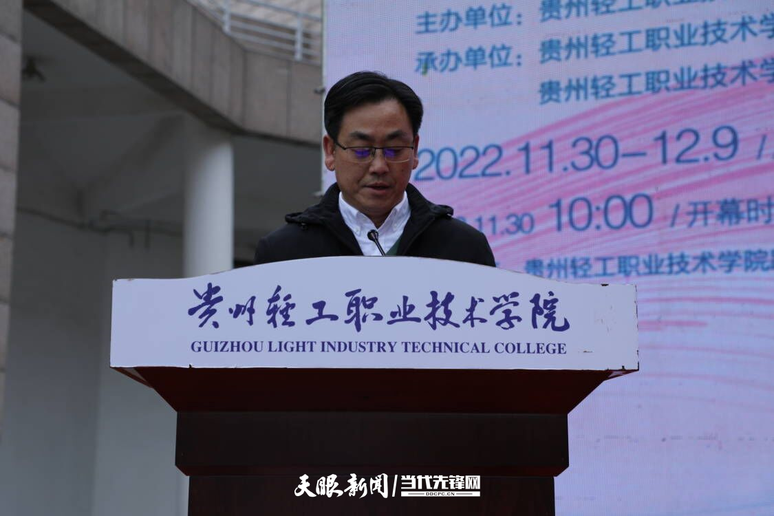 杨天仪.jpg 杨天仪.jpg