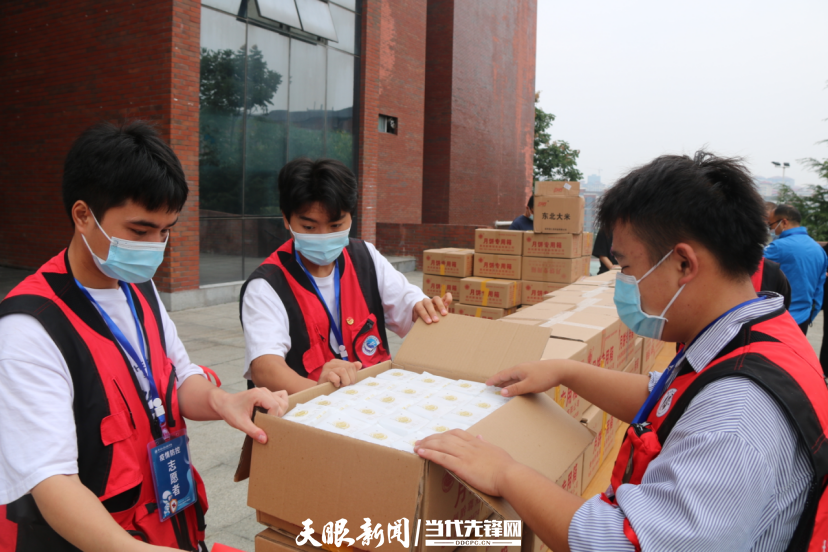 微信图片_20220910212105.png 微信图片_20220910212105.png