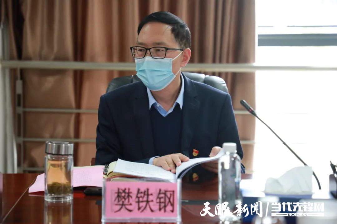 微信图片_20221112221359.jpg 微信图片_20221112221359.jpg