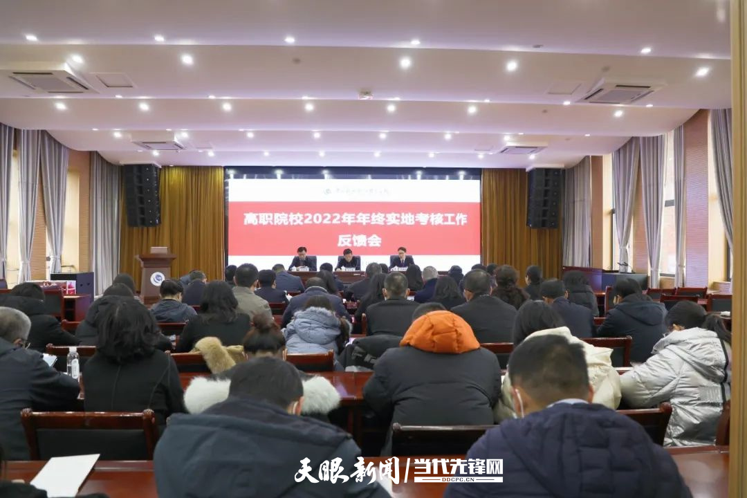1676035136502439.jpg 微信图片_20230210210832.jpg