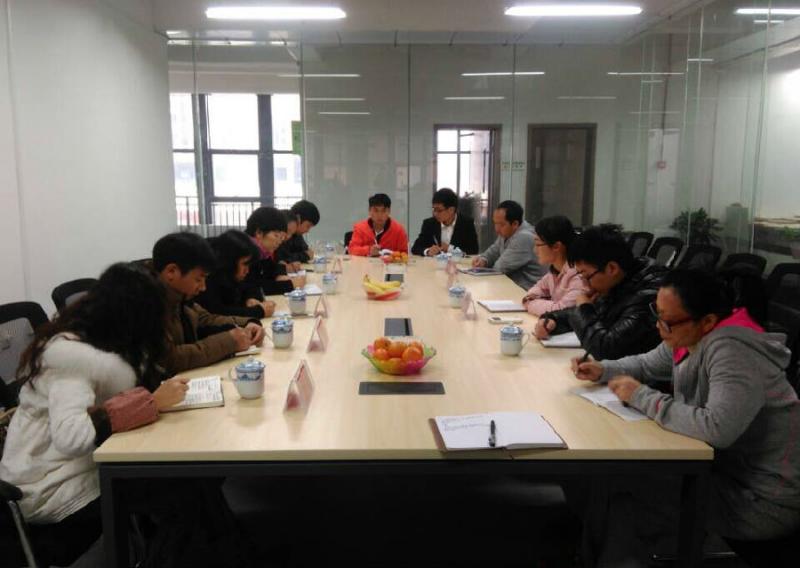 安顺职院经管.jpg