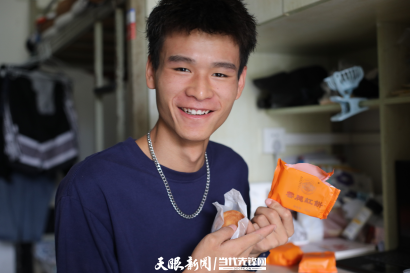 微信图片_20220910212121.png 微信图片_20220910212121.png