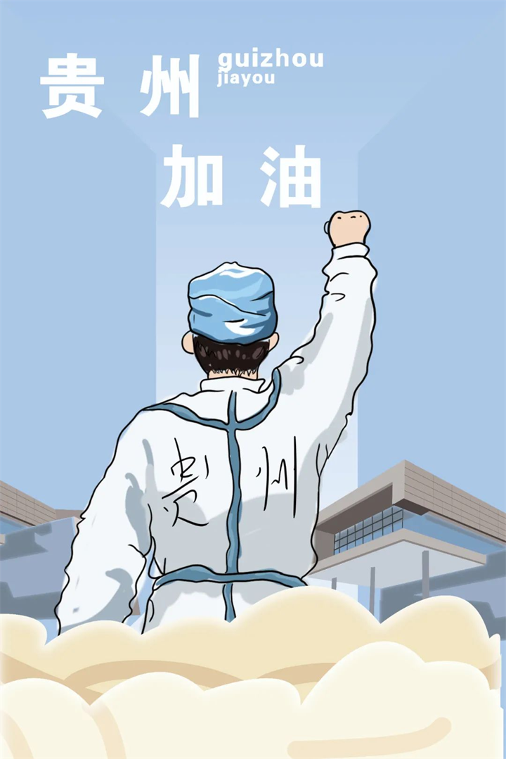 1663405491711011.png 74.png