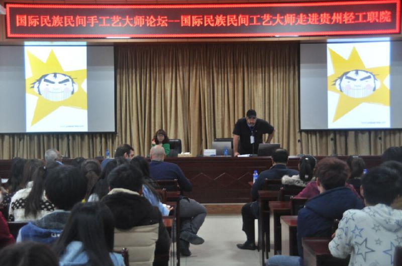 西班牙著名动画家Judas Arrieta正在演讲.jpg