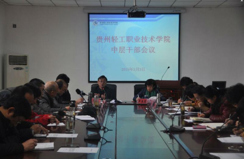QQ图片20150303155607.jpg