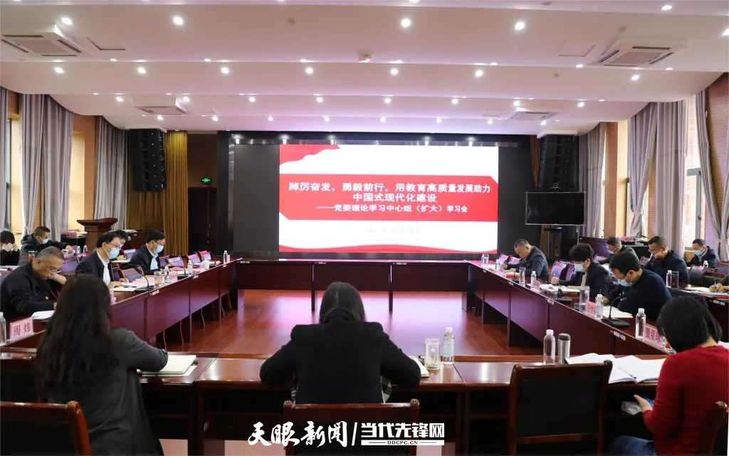 微信图片_20221201181705.jpg 微信图片_20221201181705.jpg