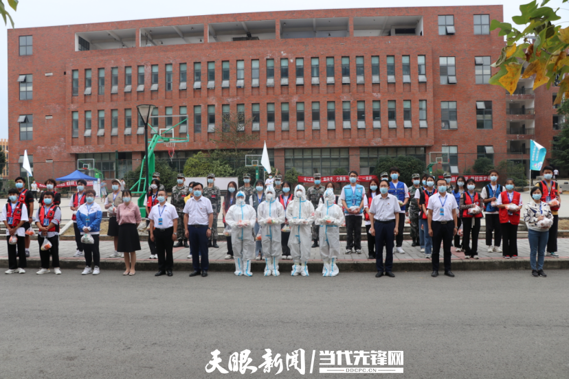 微信图片_20220910212051.png 微信图片_20220910212051.png